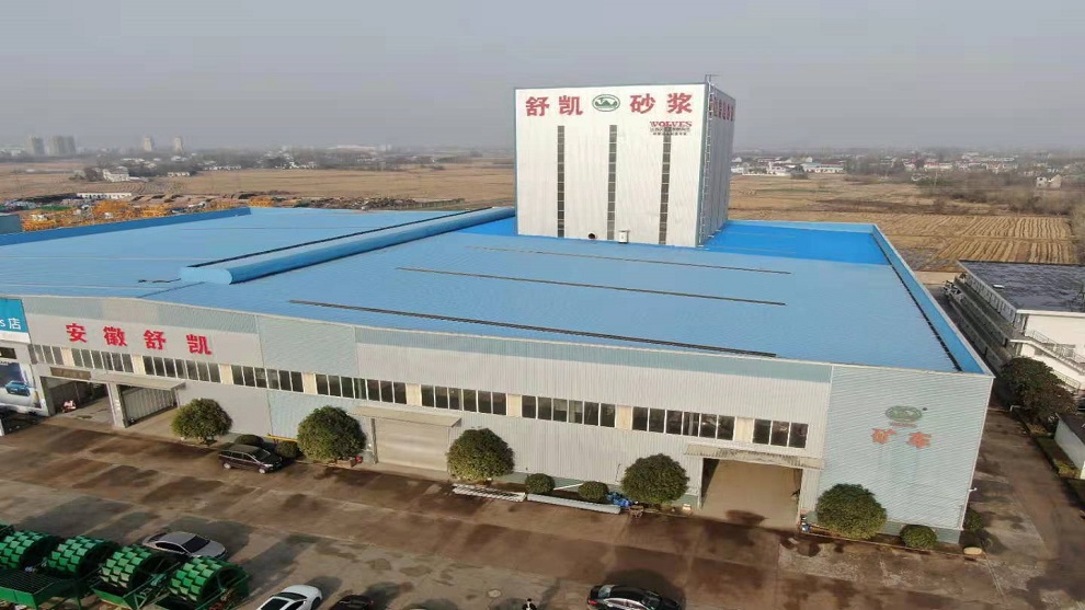 通栏图片